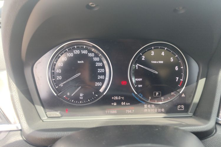 宝马X1 2019款 xDrive20Li 尊享型中控内饰15