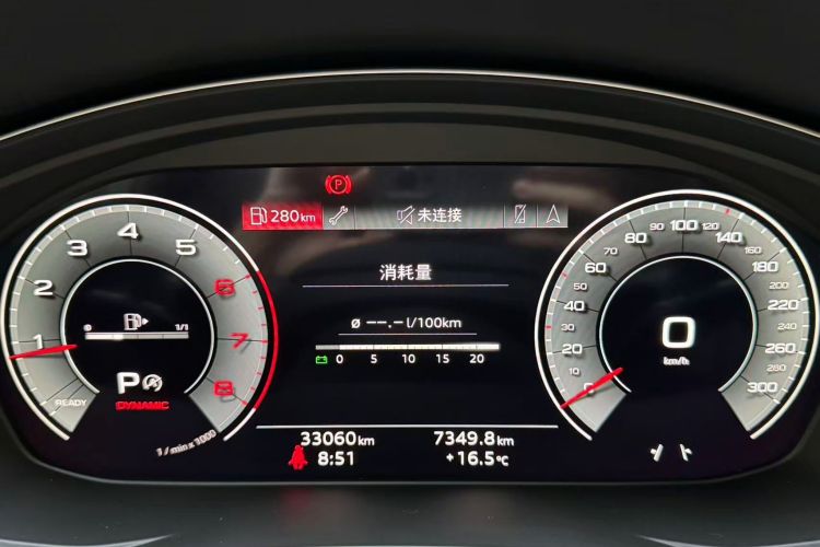 奥迪Q5L 2022款 改款 40T 豪华动感型中控内饰15