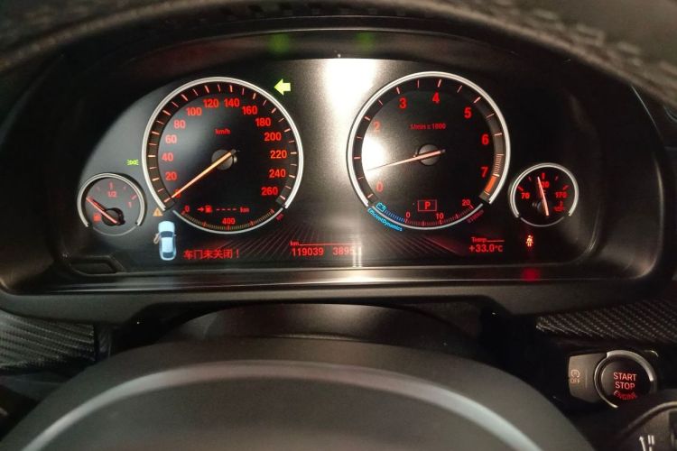 宝马X6 2017款 xDrive35i 领先型中控内饰15