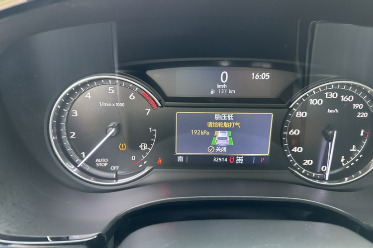 凯迪拉克XT6 2022款 2.0T 七座四驱豪华型中控内饰15