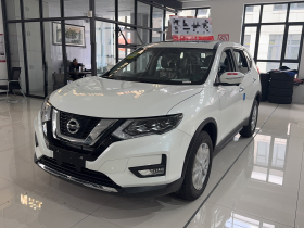 日产 奇骏 2023款 经典 2.0L 两驱智联臻享版