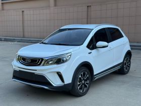 吉利汽车 远景X3 2017款 1.5L 手动精英型