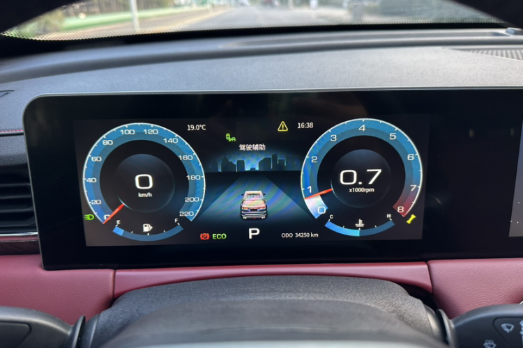 捷途X70 PLUS 2021款 1.6T DCT星 5座局部细节14