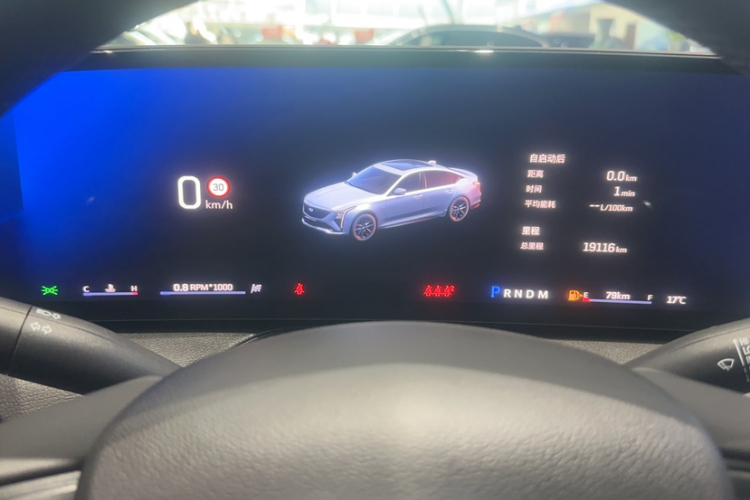 凯迪拉克CT5 2024款 28T 豪华型中控内饰15