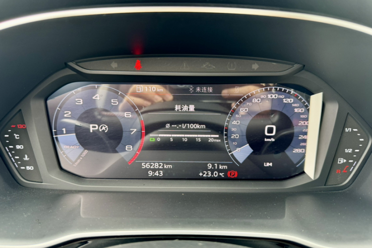 奥迪Q3 2019款 35 TFSI 进取动感型中控内饰15