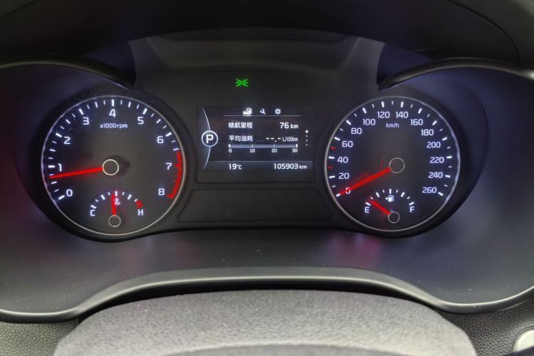 起亚K5 2016款 2.0L 自动LUX中控内饰15