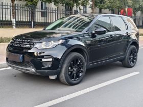 路虎 发现神行 2018款 240PS SE版