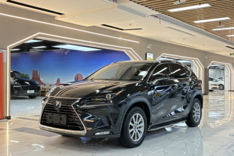 雷克萨斯NX 2020款 300h 前驱 锋尚版 国VI