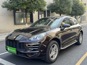 保时捷 2016款 Macan 2.0T