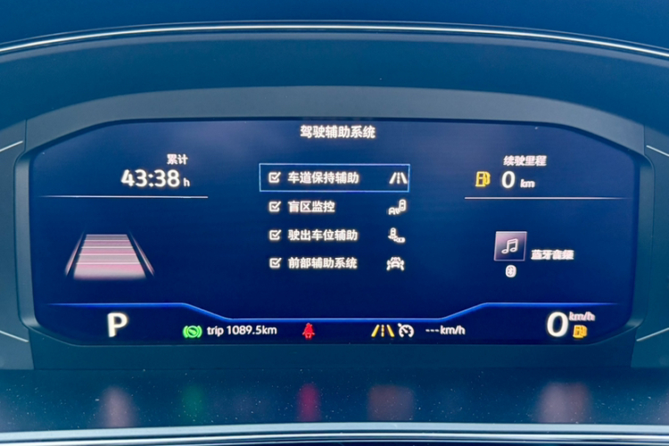 大众 帕萨特 2019款 380TSI 尊贵版 国VI局部细节9009