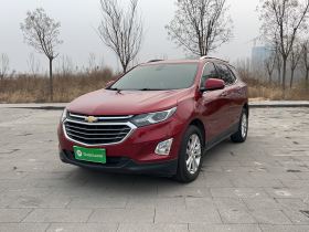 雪佛兰 探界者 2017款 550T 自动四驱捍界版