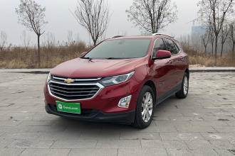 雪佛兰 探界者 2017款 550T 自动四驱捍界版