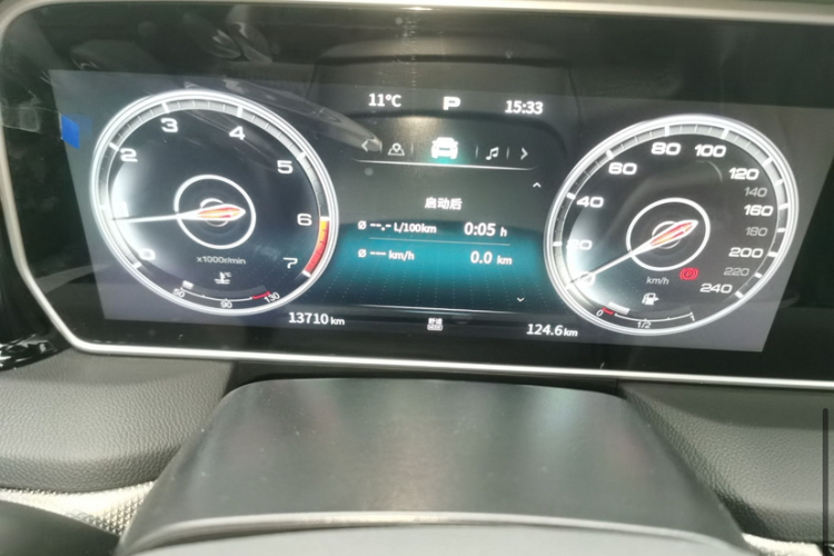 红旗HS5 2022款 改款 2.0T 智联旗享版中控内饰15