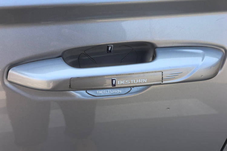 奔腾T99 2020款 20TD 自动尊享型车身外观6005