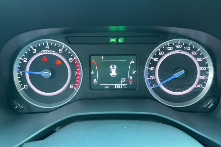 中国重汽VGV VGV U70 2020款 1.5T 自动智享精英版 7座中控内饰15