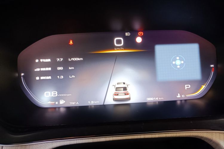 宝骏RM-5 2019款 1.5T CVT 24小时在线尊贵型 6座中控内饰15