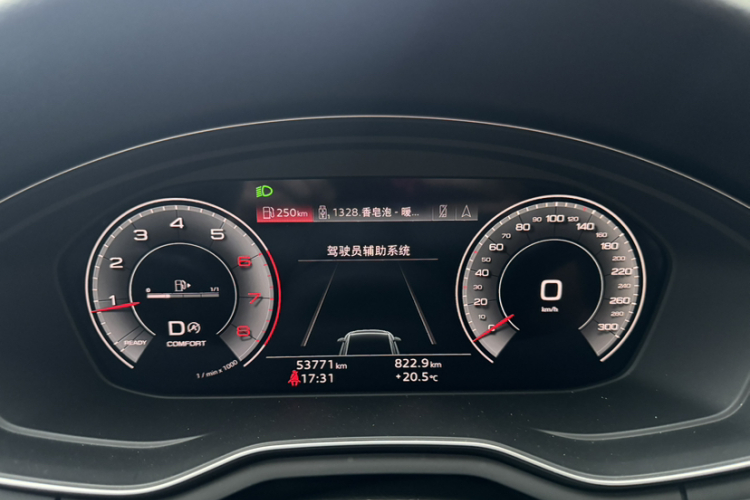 奥迪A4L 2020款 40 TFSI 豪华动感型中控内饰15