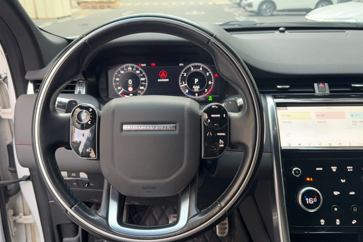 路虎 发现运动版 2020款 249PS R-Dynamic 性能科技版 7座局部细节13