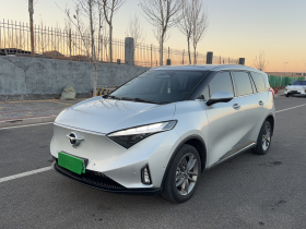 海马7X新能源 2022款 7X-E 纯电旗舰型