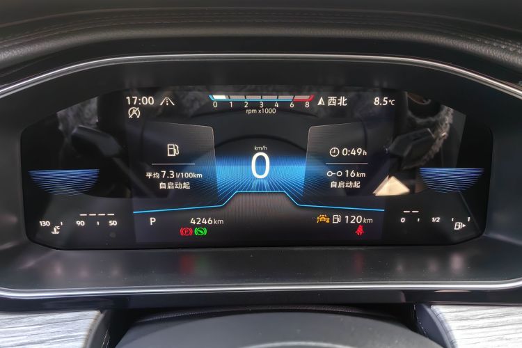 大众 速腾 2025款 改款三 300TSI DSG超越版中控内饰15