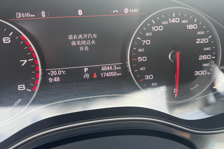 奥迪A6L 2015款 TFSI 百万纪念智领型中控内饰15