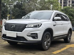 长安CS75 2020款 280T DCT豪华型 国VI