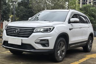 长安CS75 2020款 280T DCT豪华型 国VI