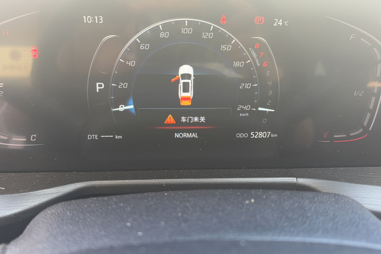 长安CS75 PLUS 2020款 1.5T 自动豪华型中控内饰15