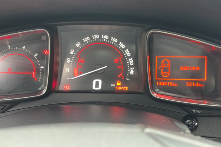 DS 5 2013款 1.6T 雅致版THP160中控内饰15