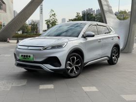 比亚迪 元PLUS 2023款 冠军版 510KM 领先型