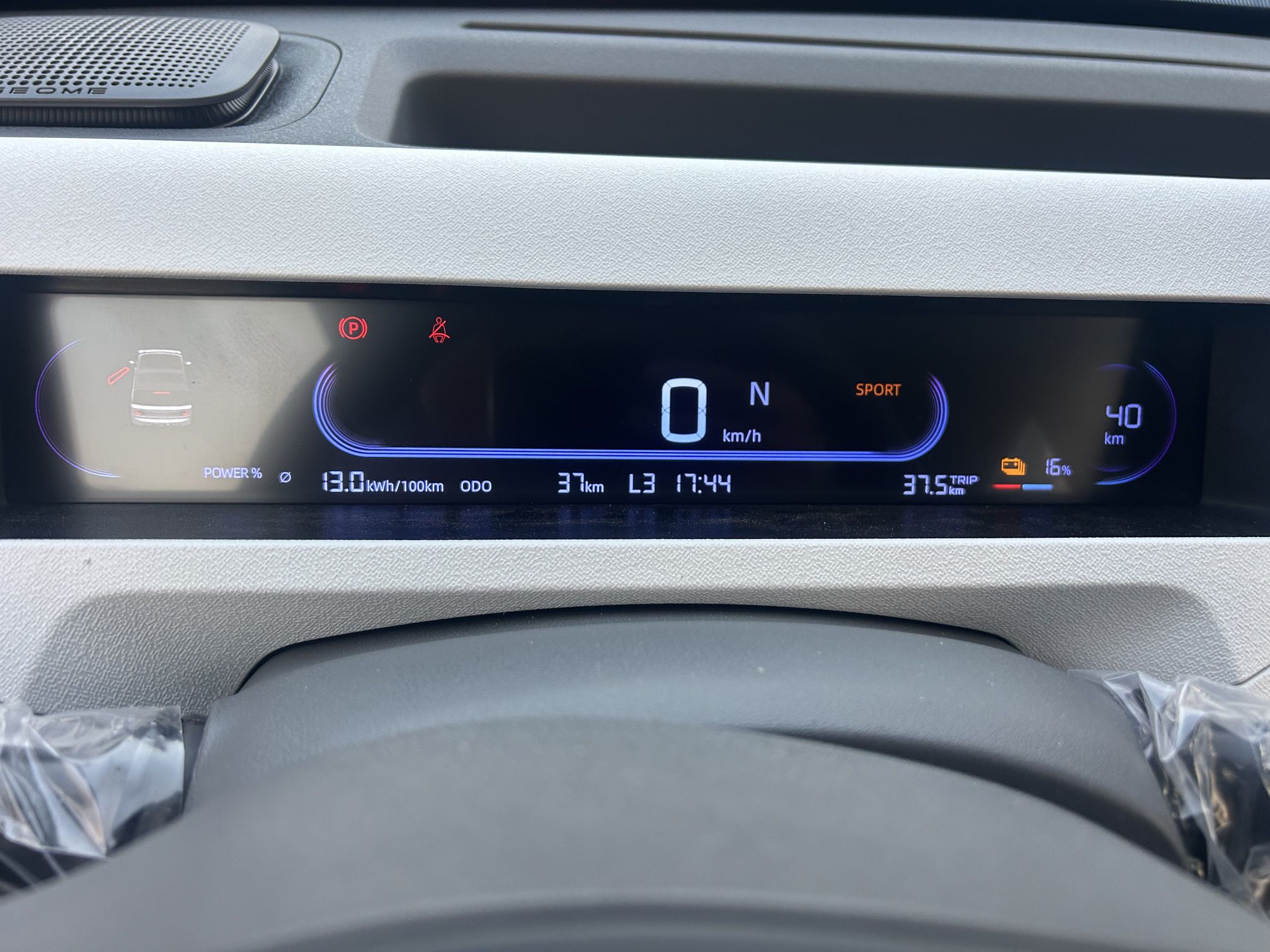 吉利汽车 2024款 熊猫mini 200km 耐力熊