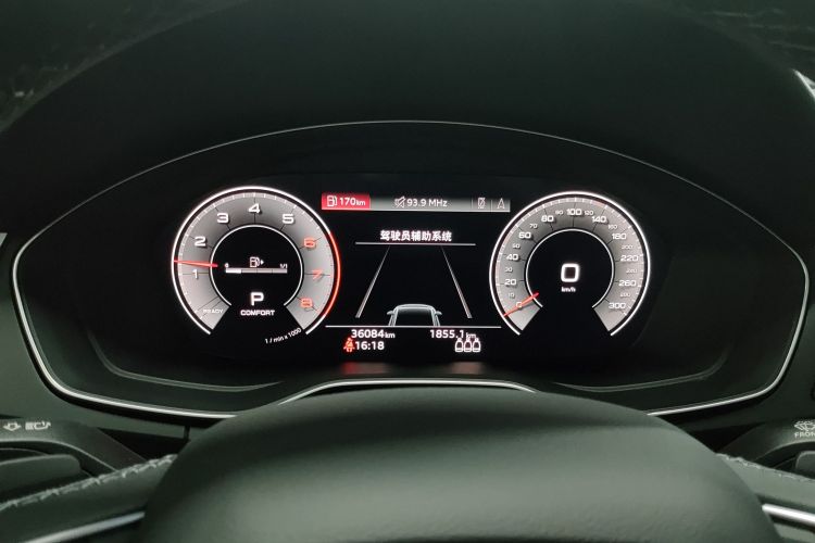 奥迪Q5L 2022款 改款 40T 豪华动感型中控内饰15