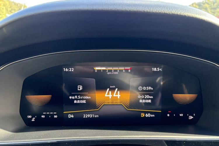 大众 帕萨特 2024款 280TSI 商务版中控内饰15