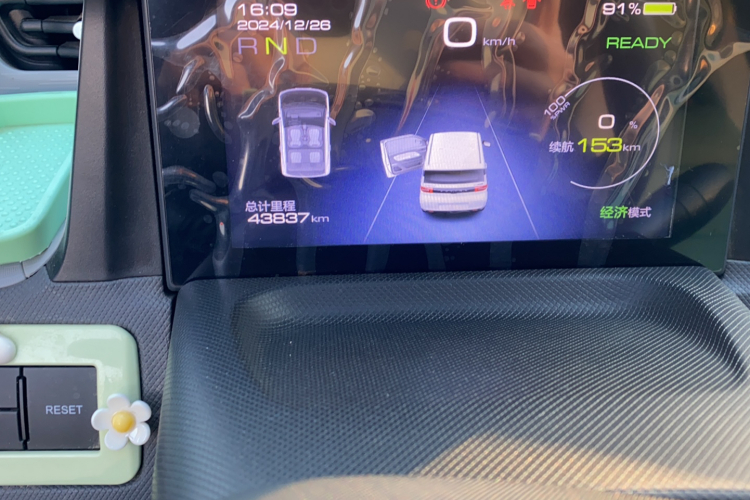 五菱汽车 宏光MINIEV 2021款 马卡龙臻享款 磷酸铁锂中控内饰15