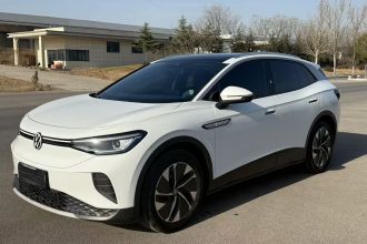 大众 ID.4 CROZZ 2024款 纯享限量版