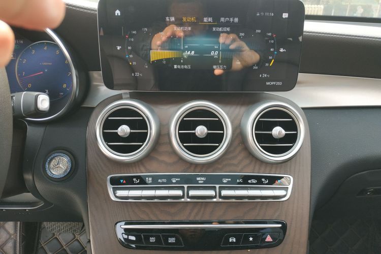 奔驰GLC 2021款 GLC 260 L 4MATIC 豪华型局部细节16