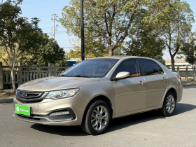 吉利汽车 远景 2018款 1.5L 自动幸福版