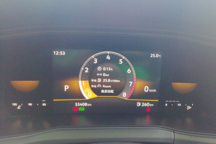 大众 途铠 2023款 改款 1.5L 自动风尚版中控内饰15