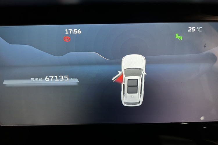 吉利汽车 星越L 2021款 2.0TD DCT EVO两驱智尊型中控内饰15