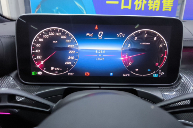 奔驰C级 2024款 改款三 C 260 L 运动版中控内饰15