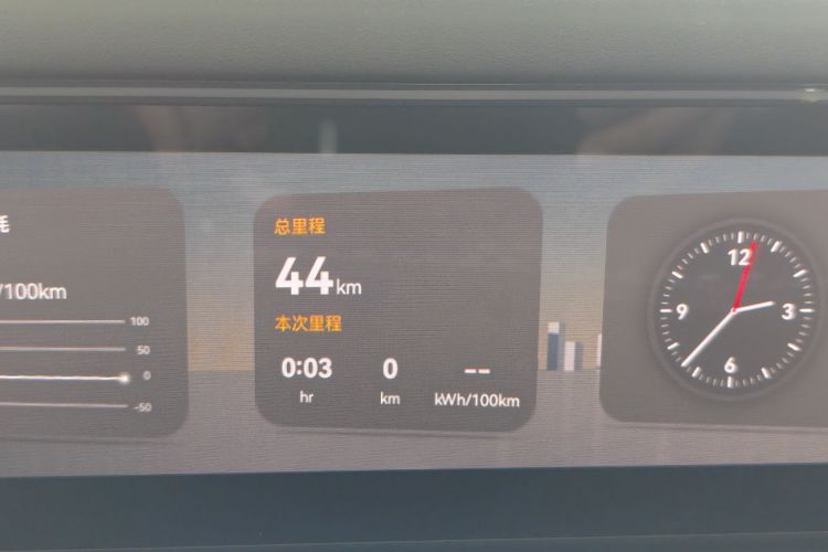 阿维塔07 2024款 Max纯电版中控内饰15