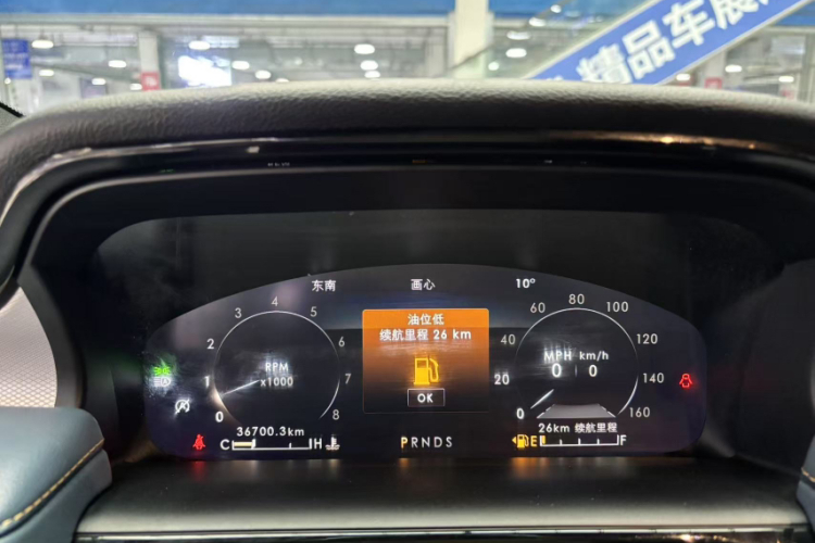 林肯 航海家 2021款 2.7T 四驱尊耀版中控内饰15