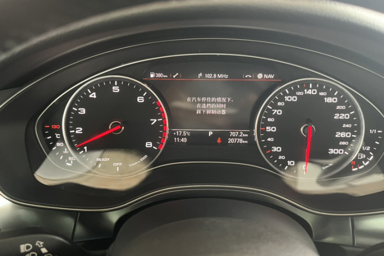 奥迪A6L 2016款 45 TFSI quattro 运动型中控内饰15