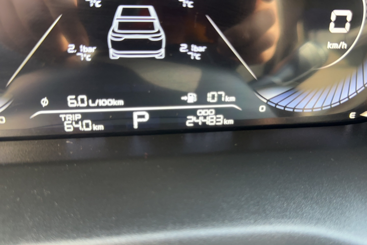 吉利汽车 帝豪 2023款 第4代冠军版 1.5L CVT尊贵型中控内饰15