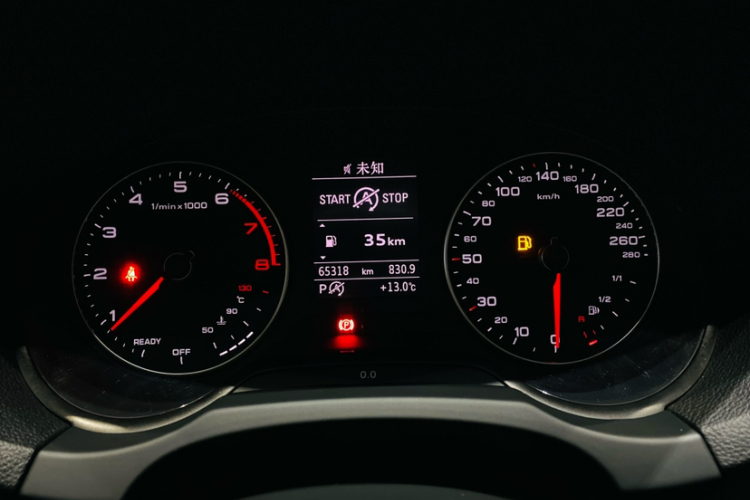 奥迪A3 2020款 Limousine 35 TFSI 风尚型 国VI中控内饰15