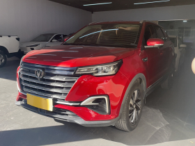 长安CS55PLUS 2020款 1.5T 自动炫动型