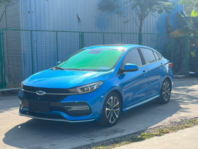 奇瑞 艾瑞泽GX 2019款 Pro 1.5T CVT型色版 国VI