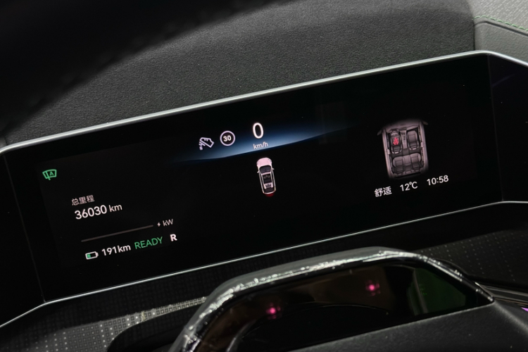 极氪001 2023款 WE版 86kWh中控内饰15