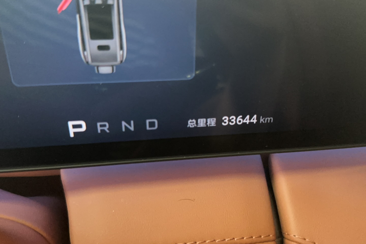 仰望U8 2023款 豪华版中控内饰15