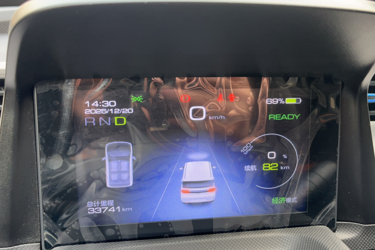五菱汽车 宏光MINIEV 2022款 自在款 三元锂中控内饰15